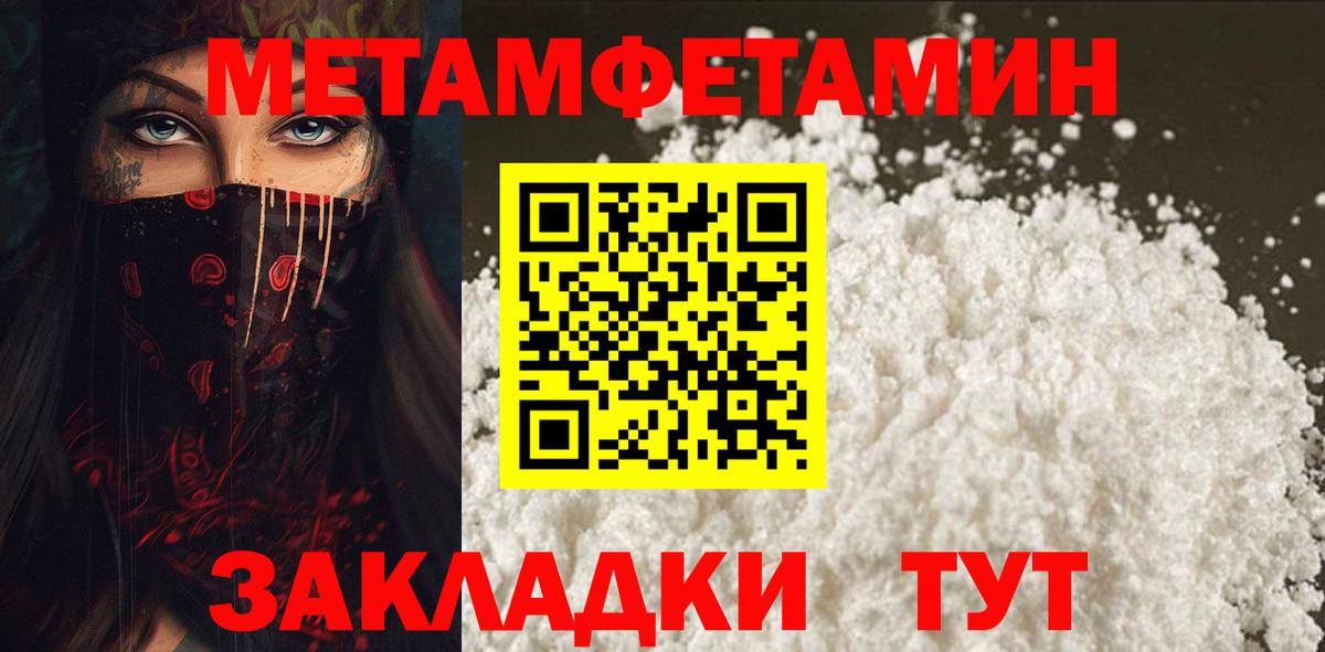 Лсд 25 Кудрово