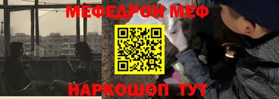 мдма Комсомольск-на-Амуре