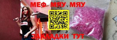 apvp Коммунар