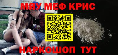 марки lsd Конаково
