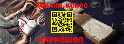 apvp Коммунар