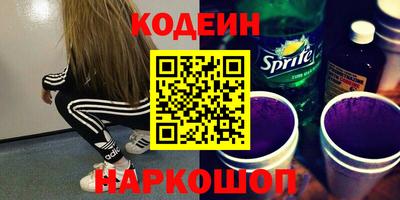 марки lsd Конаково