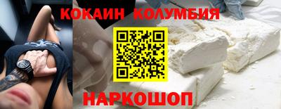 apvp Коммунар