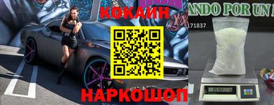 мдма Комсомольск-на-Амуре