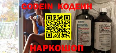 apvp Коммунар