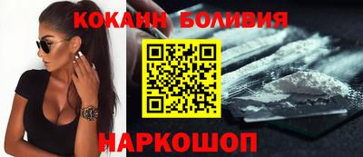 мдма Комсомольск-на-Амуре