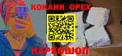 марки lsd Конаково