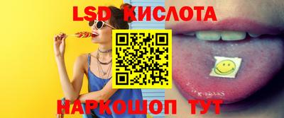 apvp Коммунар