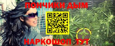 марки lsd Конаково