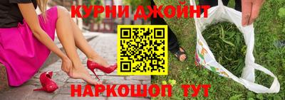 марки lsd Конаково