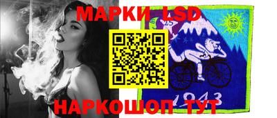 apvp Коммунар