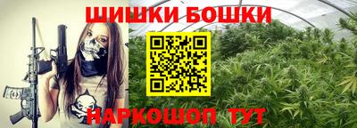 apvp Коммунар
