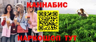 марки lsd Конаково