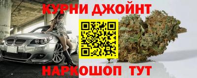 apvp Коммунар