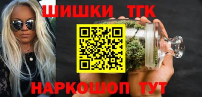 мдма Комсомольск-на-Амуре