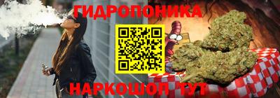apvp Коммунар
