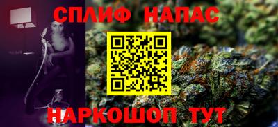 марки lsd Конаково