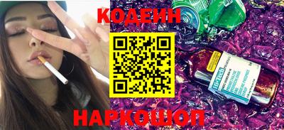 apvp Коммунар