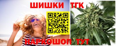 марки lsd Конаково