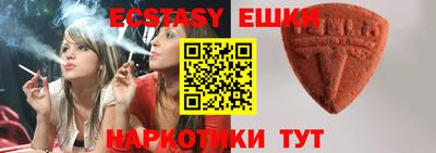 apvp Коммунар