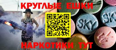 apvp Коммунар