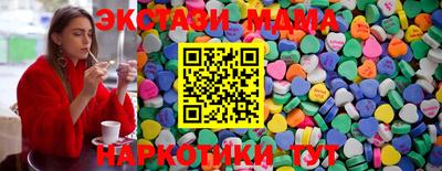 apvp Коммунар