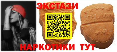 apvp Коммунар