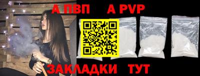мдма Комсомольск-на-Амуре