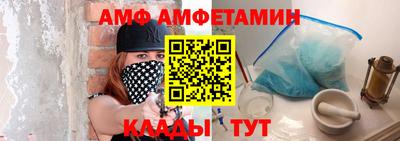 мдма Комсомольск-на-Амуре