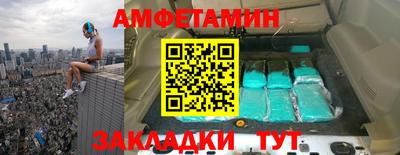 марки lsd Конаково