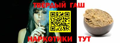 мдма Комсомольск-на-Амуре