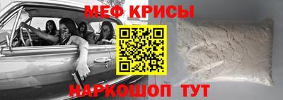 марки lsd Конаково