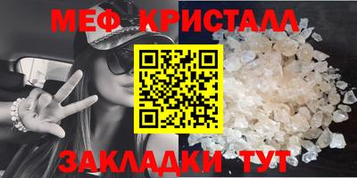 apvp Коммунар